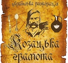 Kazackaya-gramota_icon