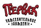 thumb_Pervak_icon