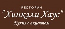thumb_Hinkali-Haus_icon