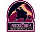 Kazbek_icon