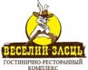 thumb_Veselyj-Zayac_icon