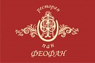 thumb_Pan-Feofan_icon