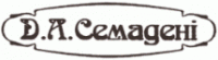 thumb_rest_82_215x60