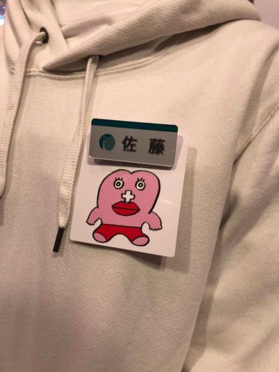 В Японії універмаг запропонував співробітницям носити значки під час менструації