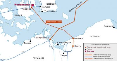 ЕС за то, чтобы Украина оставалась страной - транзитером российского газа, - Меркель
