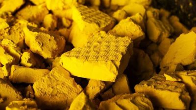 Школяр з Японії продавав в інтернеті саморобний уран