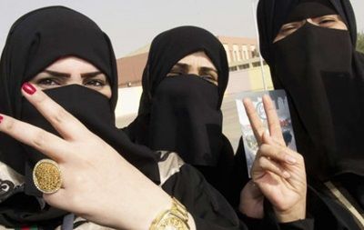 Женщины в Кувейте впервые назначены судьями