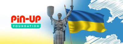 Благодійний фонд Pin-Up: допомога громадянам України