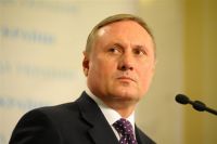 У Швейцарії розсекретили, скільки мільйонів на рахунках Єфремова