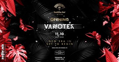 Возвращение легенды: в Киеве снова открывает двери ресторан Buddha-Bar