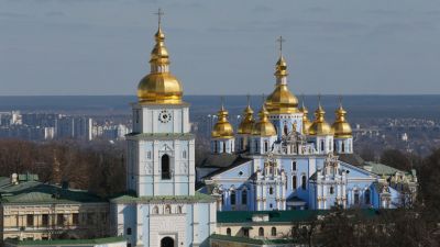Греческая церковь признала Православную церковь Украины