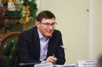 Луценко заявил, что получил от посла США список &laquo;неприкасаемых&raquo;