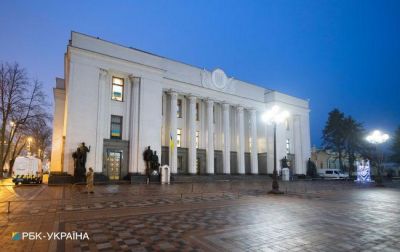 Финансовый комитет Рады переголосовал норму о проверках политически значимых лиц