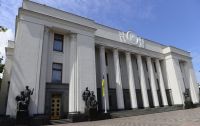 Рада одобрила госгарантии по кредитам на пять млрд гривен