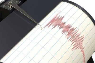 У Чилі стався потужний землетрус: відео