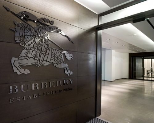 Бренд Burberry знищив нерозпродану продукцію на 32 млн євро