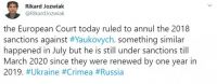 В ЕС немного облегчили судьбу Януковича