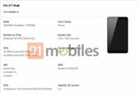 HTC готовит пятерку бюджетных смартфонов Wildfire