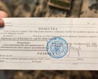 Мать призывника покусала военкома
